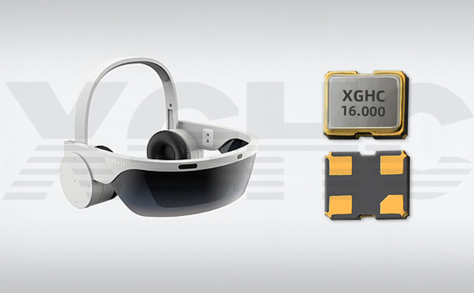 VR眼鏡晶振 VR眼鏡晶振