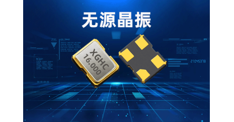 諧晶振和振蕩器低功耗方案