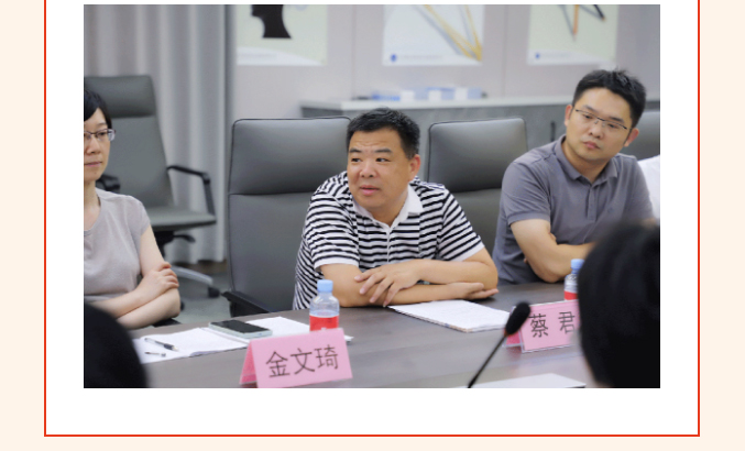 5761692669640905.jpg 博之旺-_-經(jīng)開(kāi)區(qū)工會(huì)帶隊(duì)蒞臨我公司開(kāi)展產(chǎn)改典型企業(yè)培育觀摩交流活動(dòng)_19.jpg